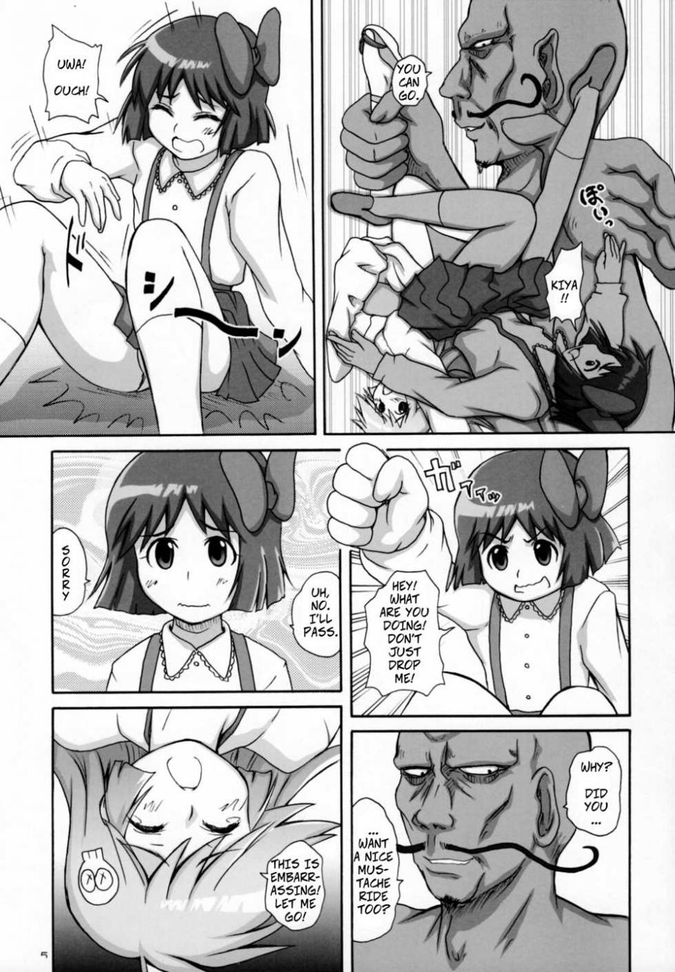 (C80) [2Stroke (YTS Takana)] 2Stroke RL (Dororon Enma-kun Meeramera) [English] - Page 4