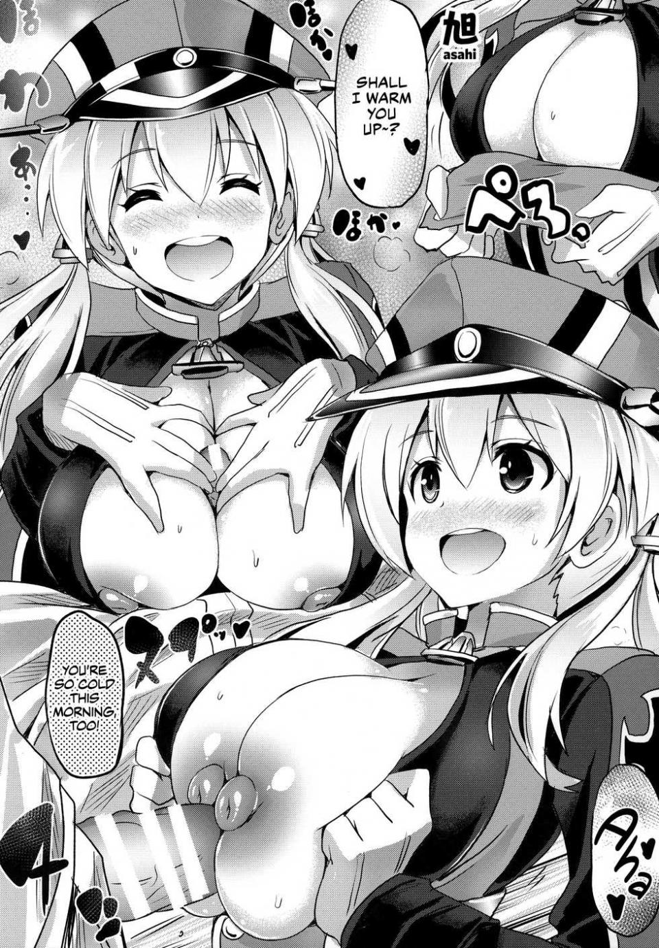 (C97) [Wave (Various)] ZuriColle!! ~Rengou Kantai, Totsunyuu su!~ | ZuriColle!! ~ Combined Fleet, On Sortie!~ (Kantai Collection -KanColle-) [English] {The Chrysanthemum Translations} - Page 18