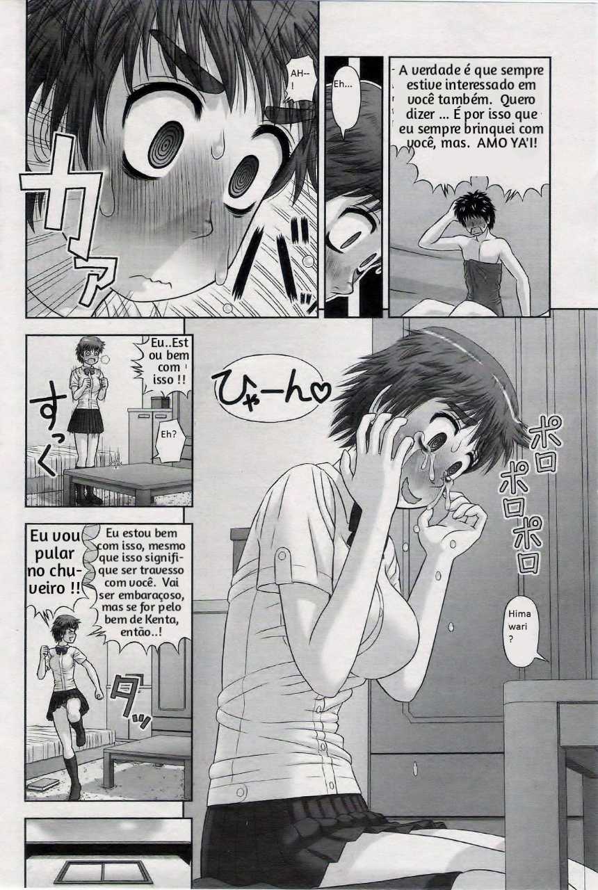 Mine giantess - Page 14