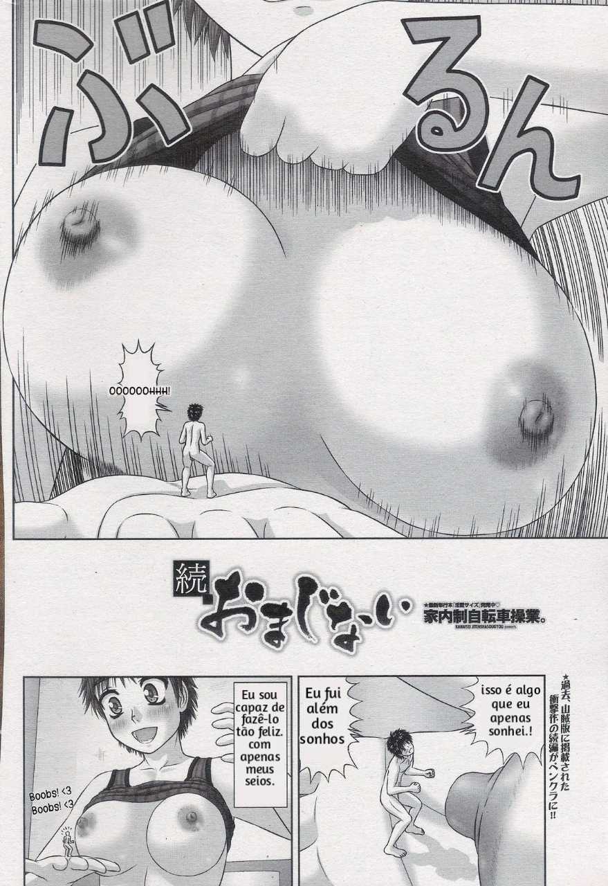 Mine giantess - Page 26