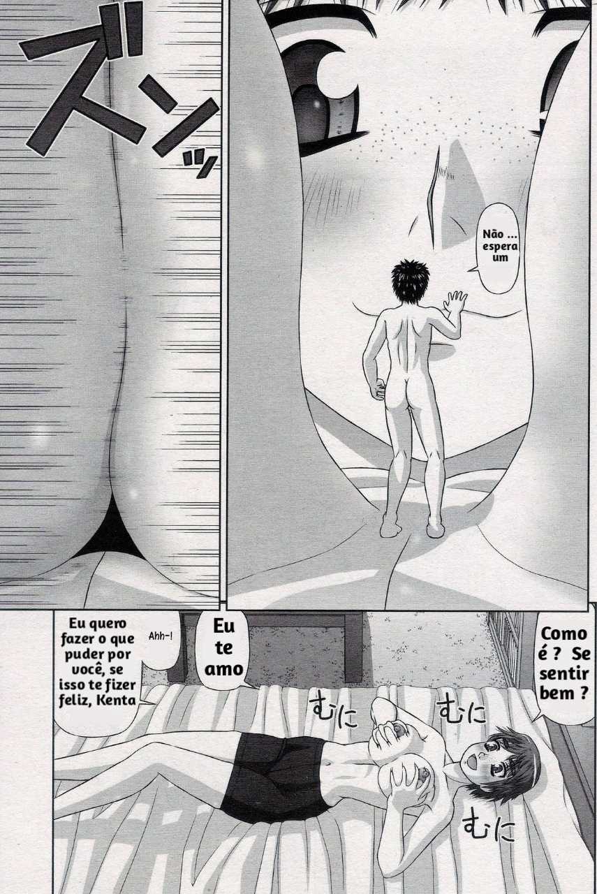 Mine giantess - Page 30