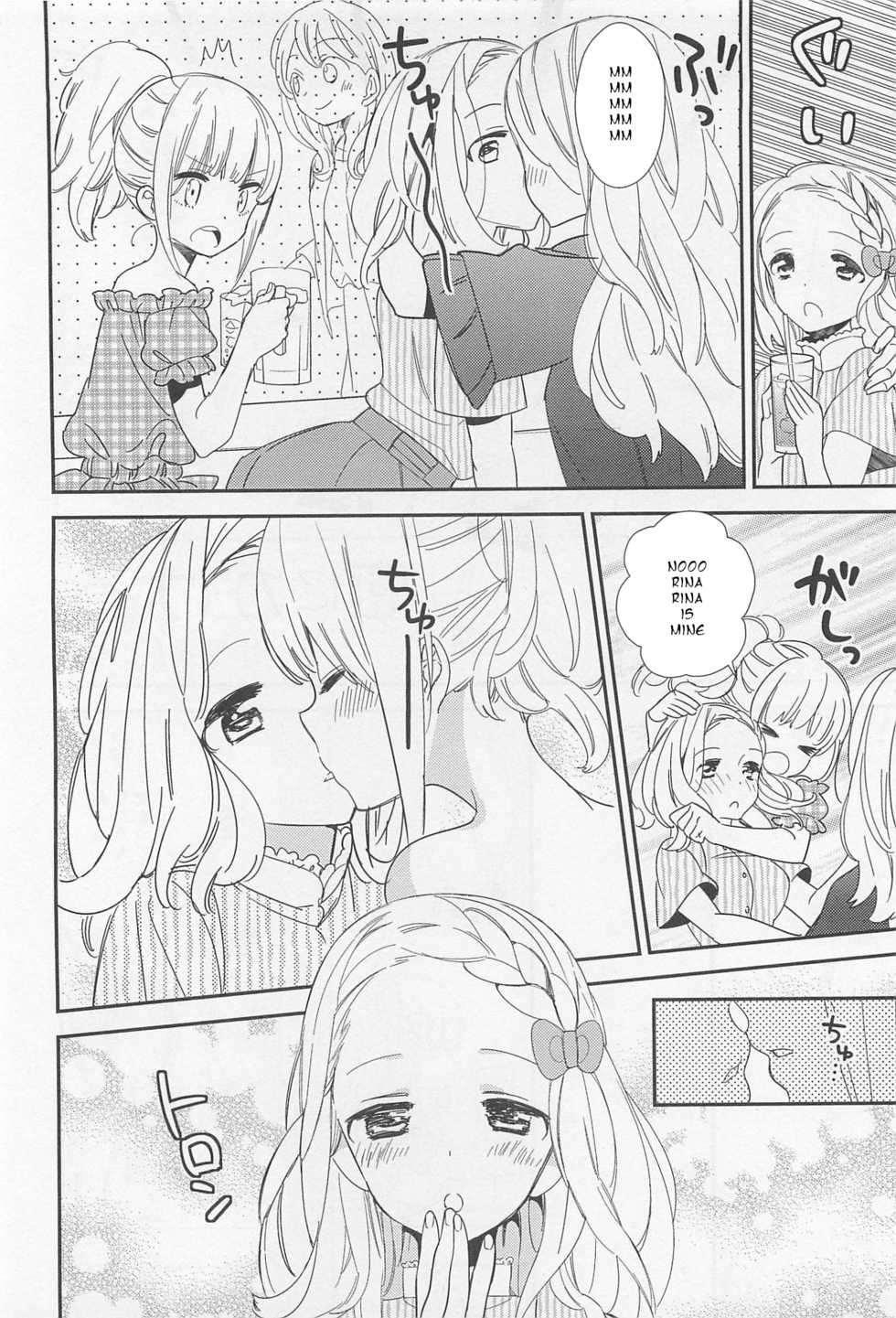 [Gyuunyuu Linda] Koi ni Kakero | Fall in Love (L -Ladies & Girls Love- 01) [English] [HellItself] - Page 2