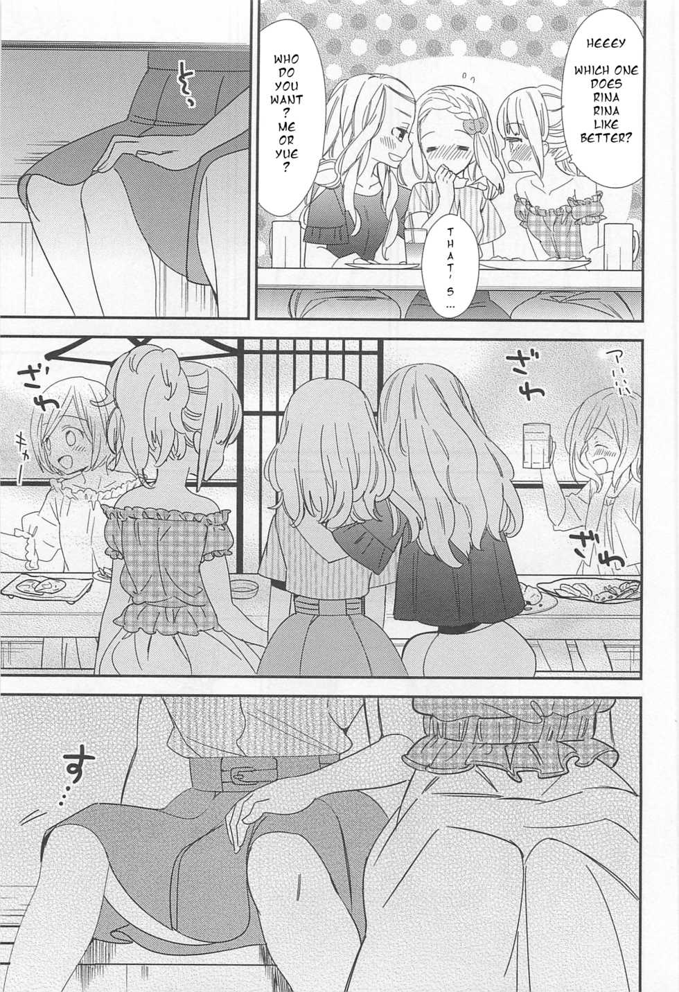[Gyuunyuu Linda] Koi ni Kakero | Fall in Love (L -Ladies & Girls Love- 01) [English] [HellItself] - Page 3