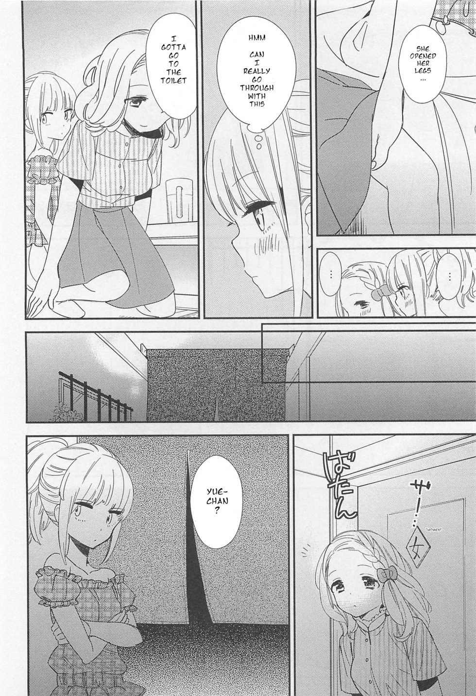[Gyuunyuu Linda] Koi ni Kakero | Fall in Love (L -Ladies & Girls Love- 01) [English] [HellItself] - Page 4