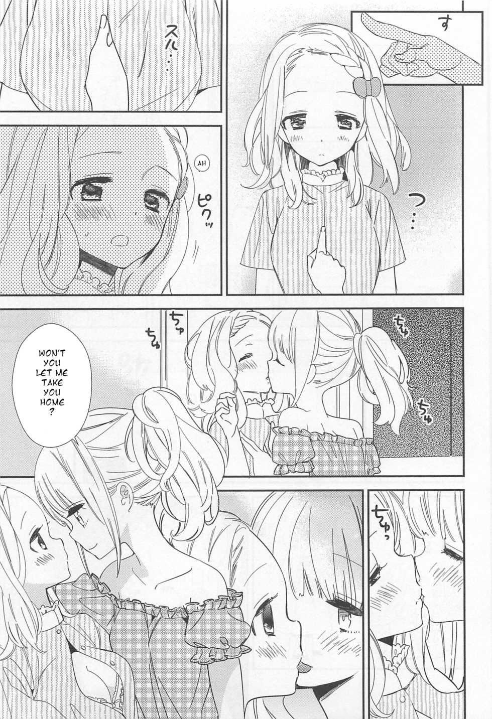 [Gyuunyuu Linda] Koi ni Kakero | Fall in Love (L -Ladies & Girls Love- 01) [English] [HellItself] - Page 5