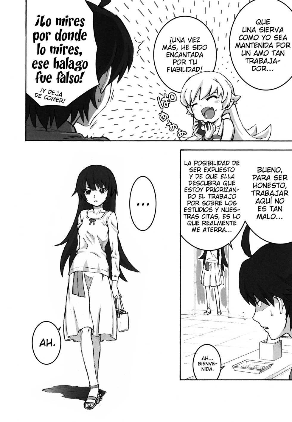 (C84) [Tengudou (Tengudake)] Shujuu no Kankei! | ¡La Relación de Amo a Siervo! (Bakemonogatari) [Spanish] [Decensored] - Page 5