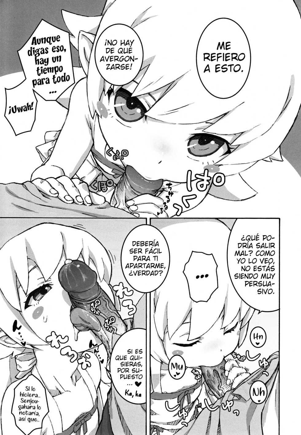 (C84) [Tengudou (Tengudake)] Shujuu no Kankei! | ¡La Relación de Amo a Siervo! (Bakemonogatari) [Spanish] [Decensored] - Page 8