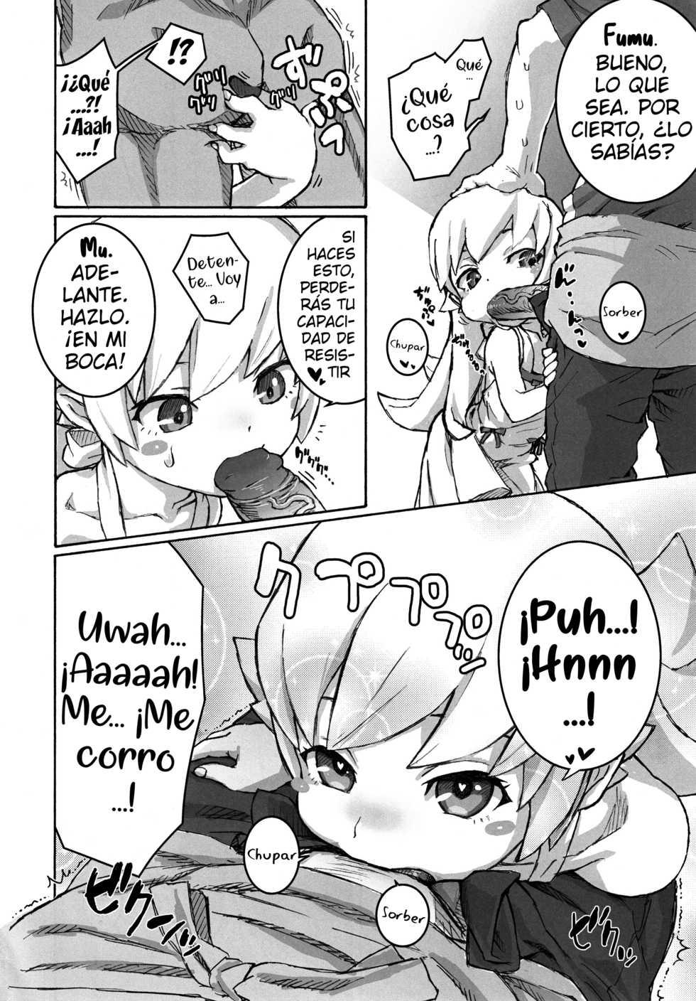 (C84) [Tengudou (Tengudake)] Shujuu no Kankei! | ¡La Relación de Amo a Siervo! (Bakemonogatari) [Spanish] [Decensored] - Page 9