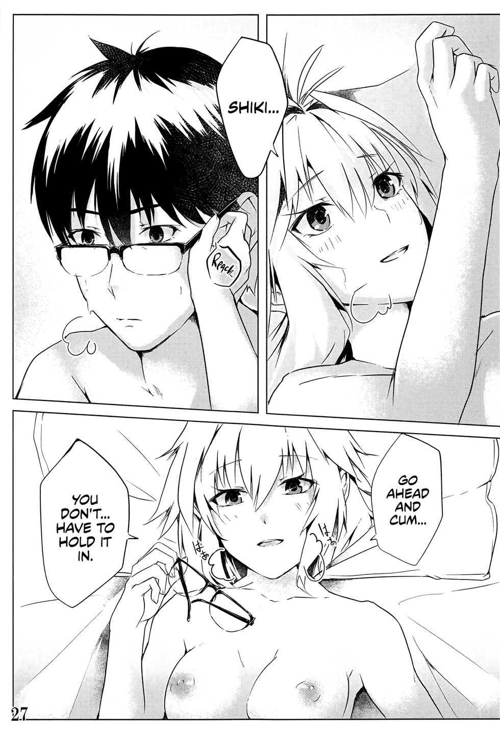 (SC2018 Autumn) [TREND KILL (Follet)] Shinai | True Love (Tsukihime) [English] [EHCOVE] - Page 28