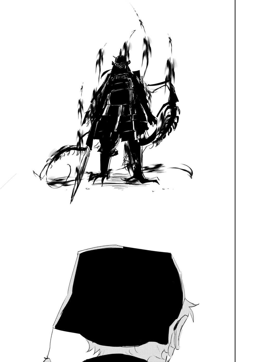 [IronCityClub (LEA)] Ai no Yukusaki (Touken Ranbu) [Digital] - Page 24