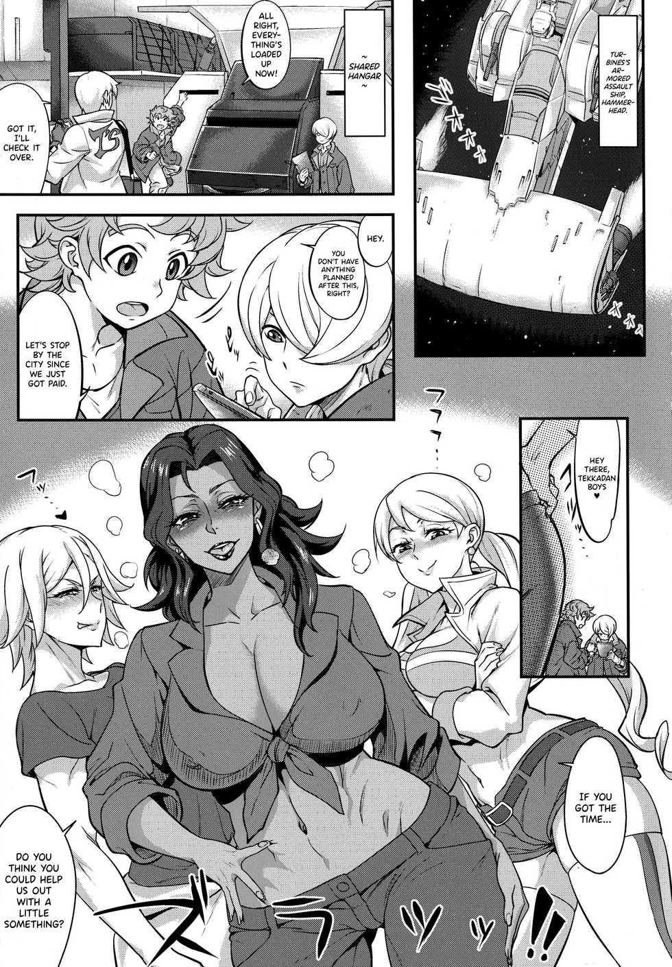 [Aroma Gaeru (Numahana)] Turbines zenkai full-sluts!! (Mobile Suit Gundam Tekketsu no Orphans) [English] {Hennojin} [Digital] - Page 2
