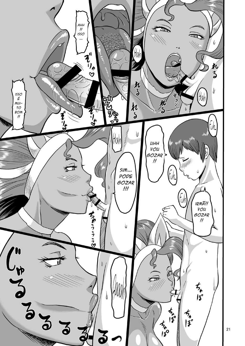 [Oneekyou (ML)] Mesu Neko Sister (Darkstalkers) [Portuguese-BR] [Digital] - Page 20