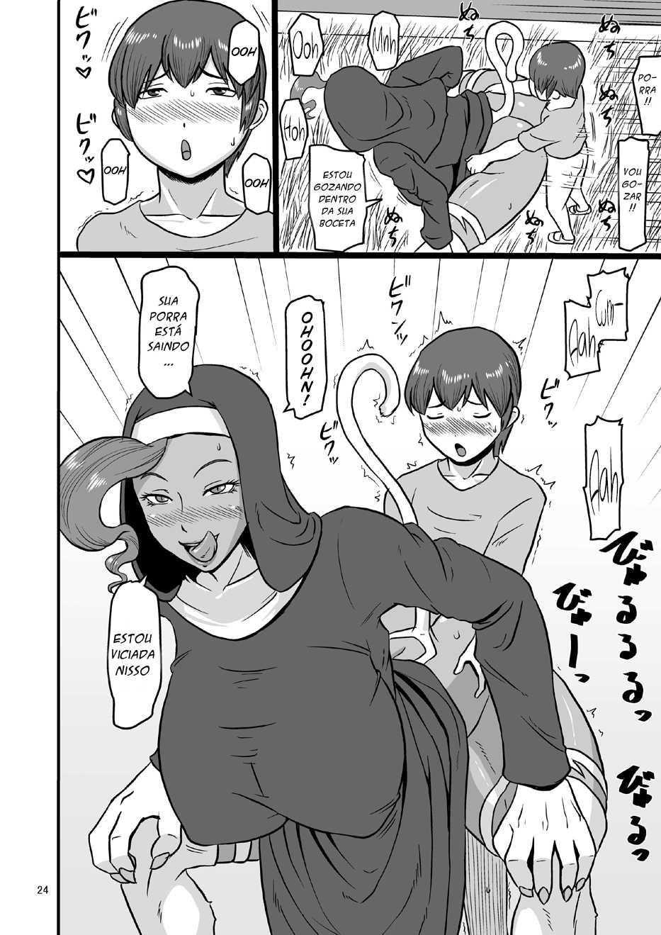 [Oneekyou (ML)] Mesu Neko Sister (Darkstalkers) [Portuguese-BR] [Digital] - Page 23