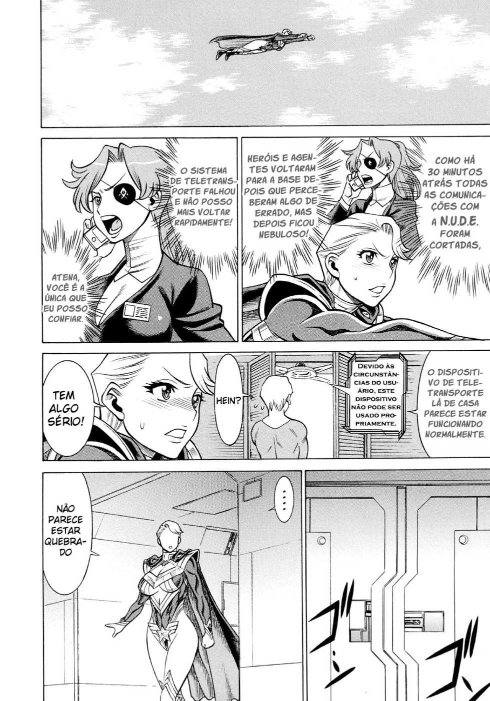 Eighth Wonder Hentai