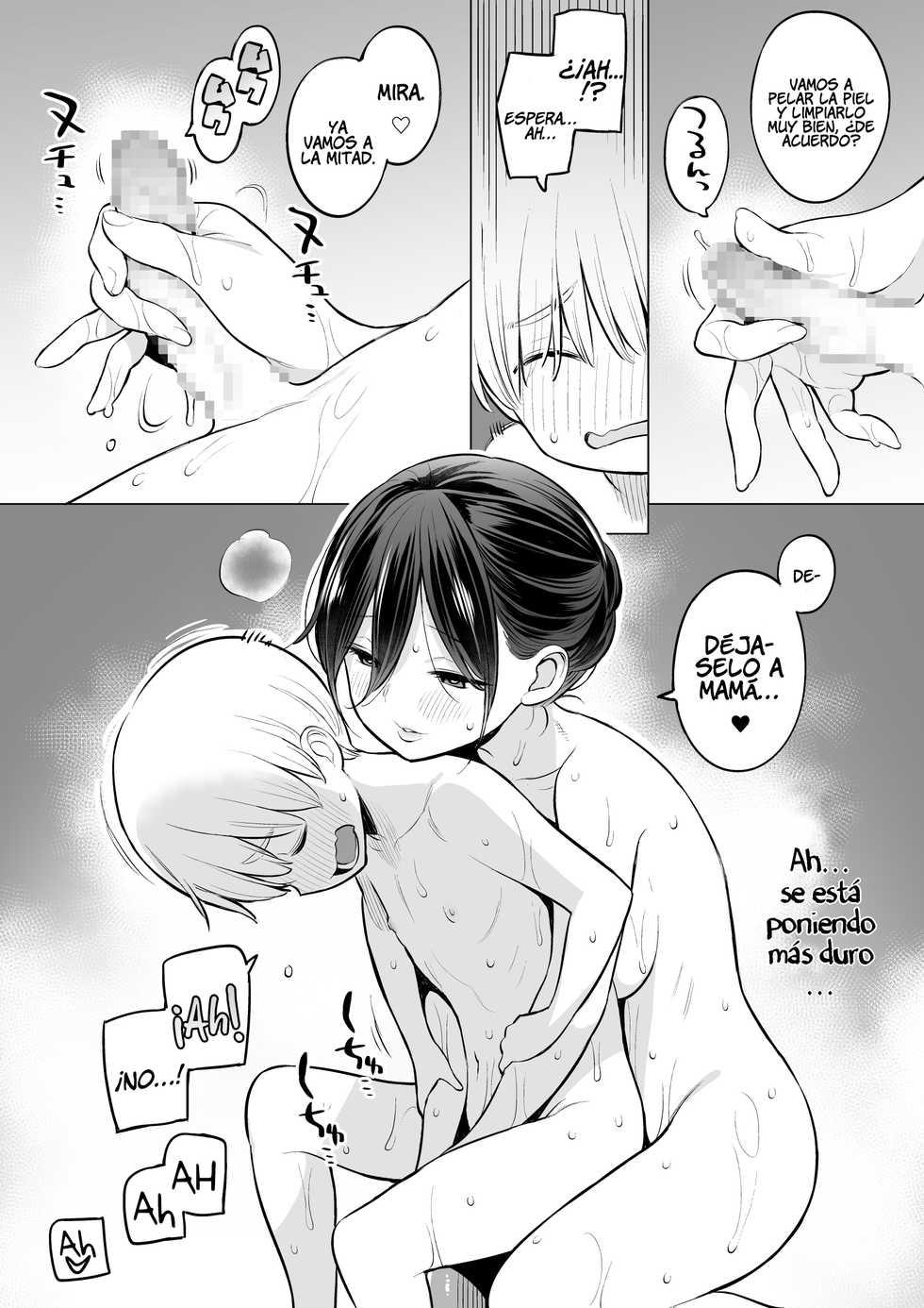 [Higuma-ya (Nora Higuma)] Okaa-san de Seitsuu Shichatta Ryouta-kun | Ryouta-kun Eyaculó por Primera vez Usando a su Mamá [Spanish] =P666HF= - Page 12