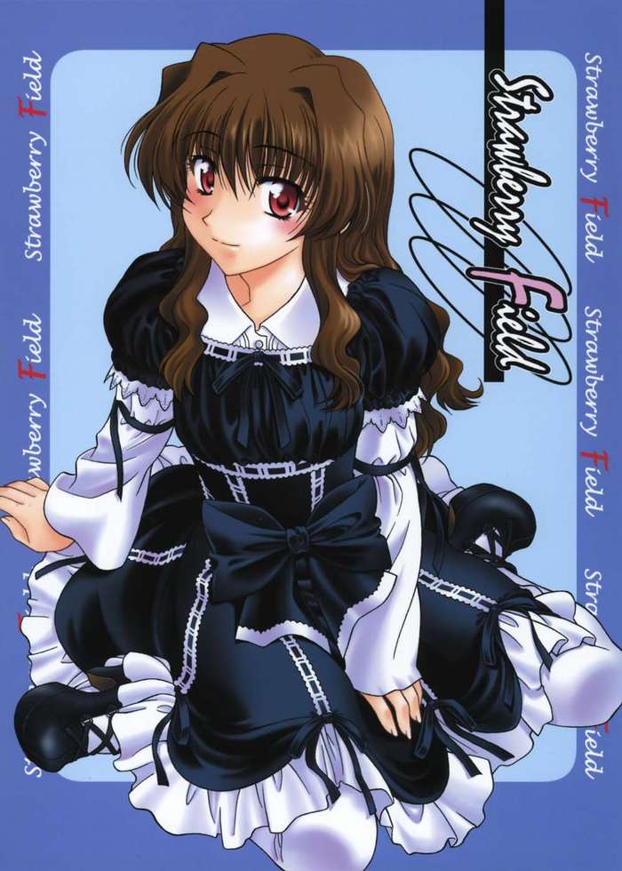 (C67) [Geiwamiwosukuu!! (Karura Syou)] Strawberry Field (Onegai Twins) - Page 1