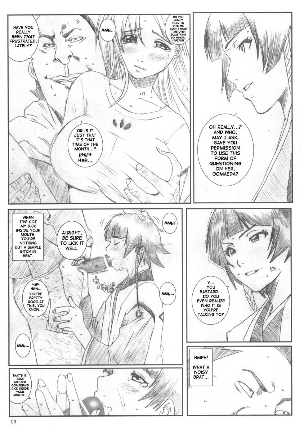 [Circle Kuusou Zikken (Munehito)] Kuusou Zikken Vol. 6 (Bleach) [English] [SaHa] - Page 8