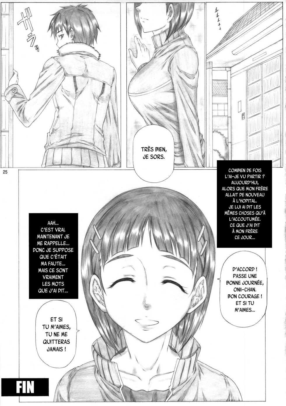 (COMIC1☆7) [AXZ (Kutani)] Angel's stroke 72 Suguha Scramble! Oniichan no Seiyoku Kanri (Sword Art Online) [French] [SAXtrad] - Page 26