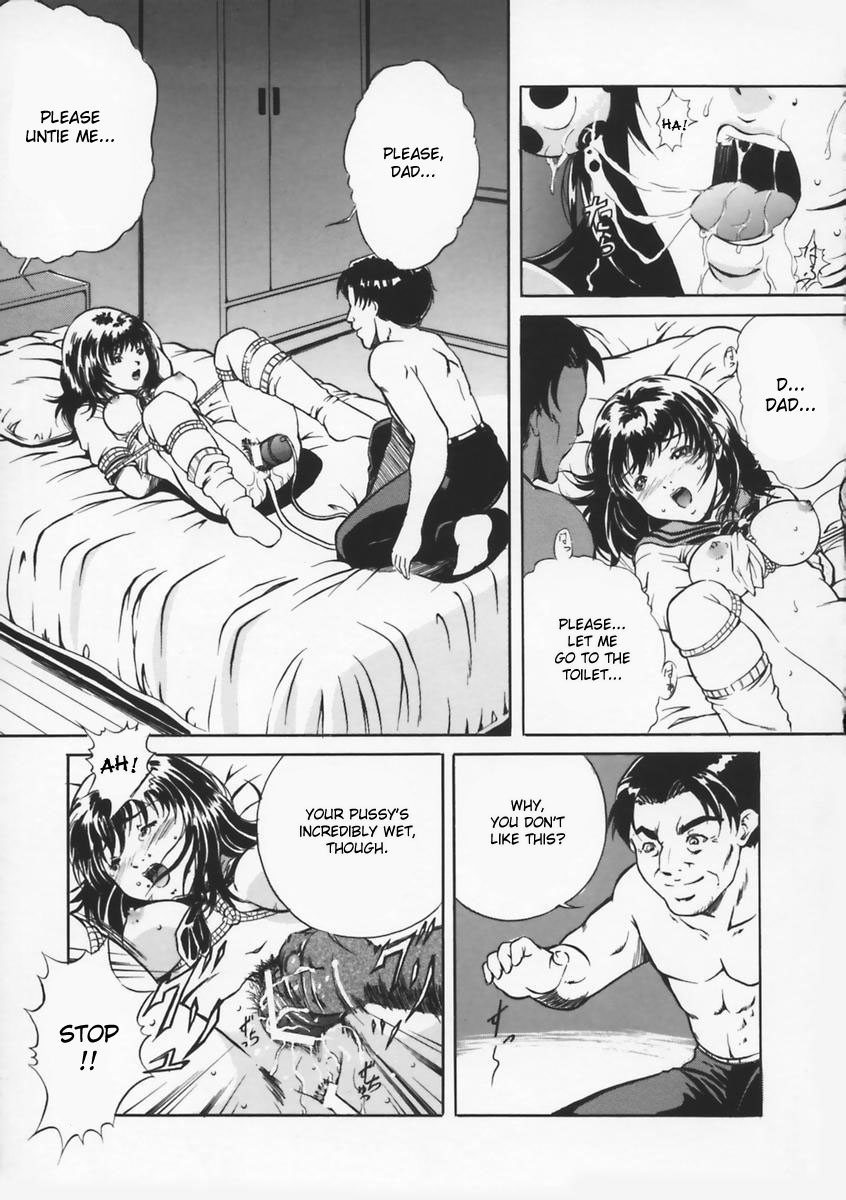 [Shizuki Shinra] Kindan no Gamble | The Forbidden Gamble (Haha wa Mesuinu) [English] [desudesu] - Page 3