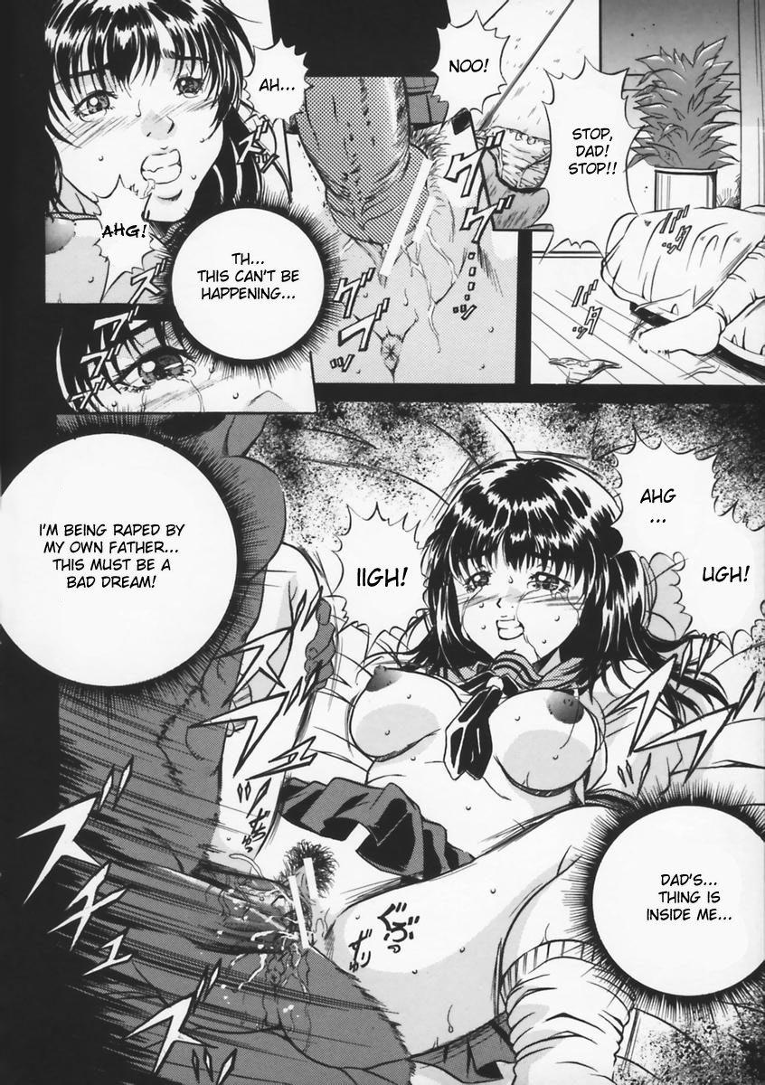 [Shizuki Shinra] Kindan no Gamble | The Forbidden Gamble (Haha wa Mesuinu) [English] [desudesu] - Page 6