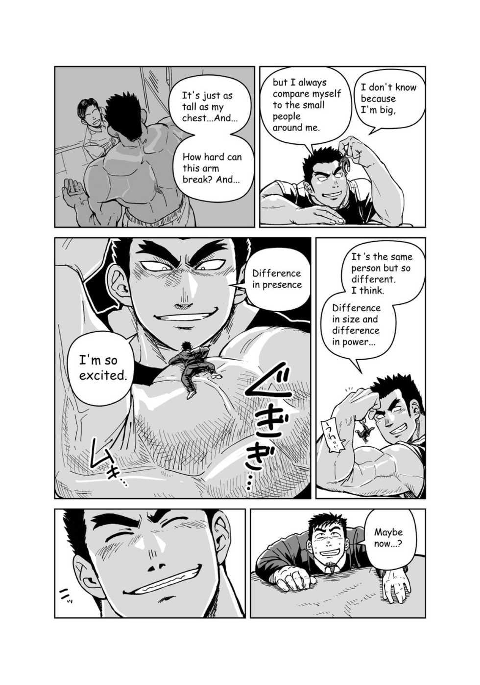 [Gakuranman (Chijimetaro)] Kobito Shachou wa Oogata Shinjin no Omocha - The Tiny President (Ending A) [English] [Digital] - Page 18