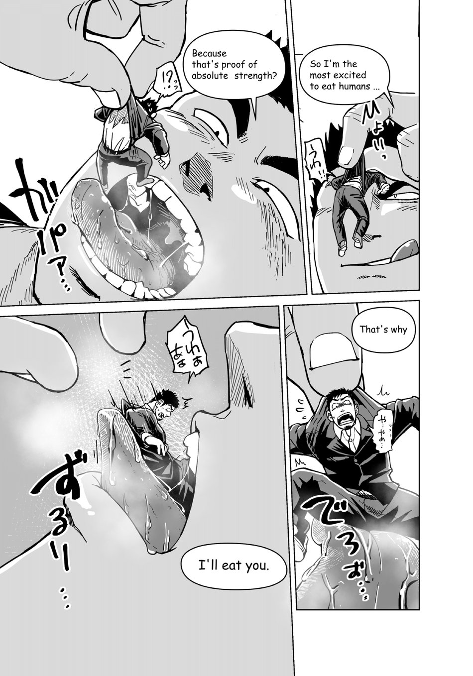[Gakuranman (Chijimetaro)] Kobito Shachou wa Oogata Shinjin no Omocha - The Tiny President (Ending A) [English] [Digital] - Page 20