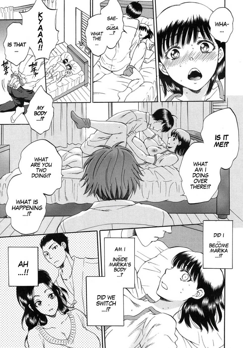 [Sabusuka] Tsuma toiu Sekai ~Ikeda Marika no Baai~ (COMIC Mugen Tensei 2015-09) [English] [gender.tf] - Page 23