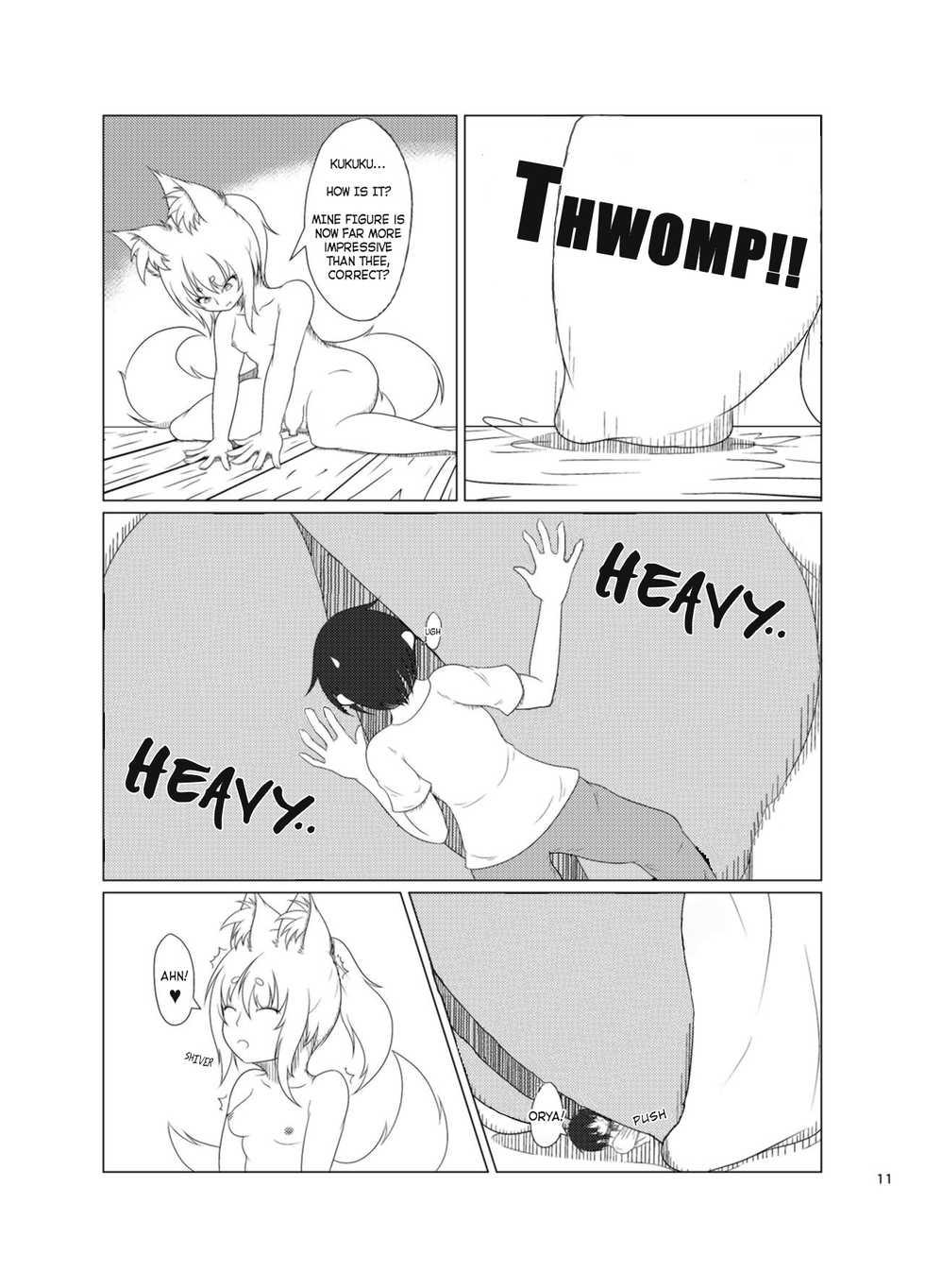 [Kitsunetsuki (Kotora Nue)] Inari Matsururu Yashiro ni te | Shrine of the Sacred Fox [English] [Secret Moblin] [Decensored] [Digital] - Page 11