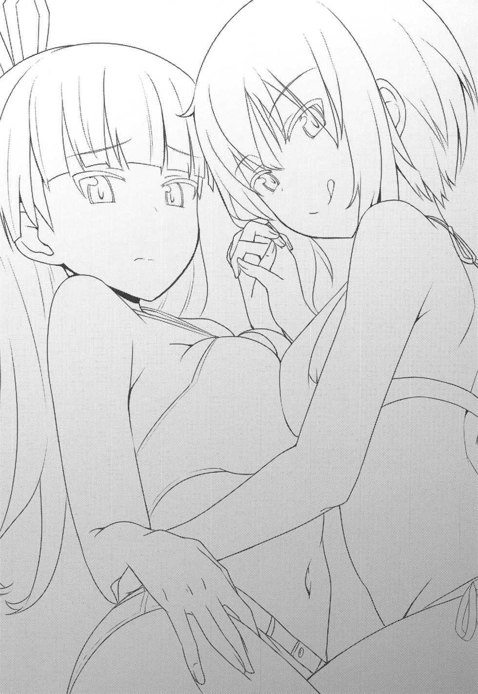 (C97) [Shouyu no Sato (Kirishima Ayu)] Midara na Modeler (Alice Gear Aegis) [Chinese] [靴下汉化组] - Page 2