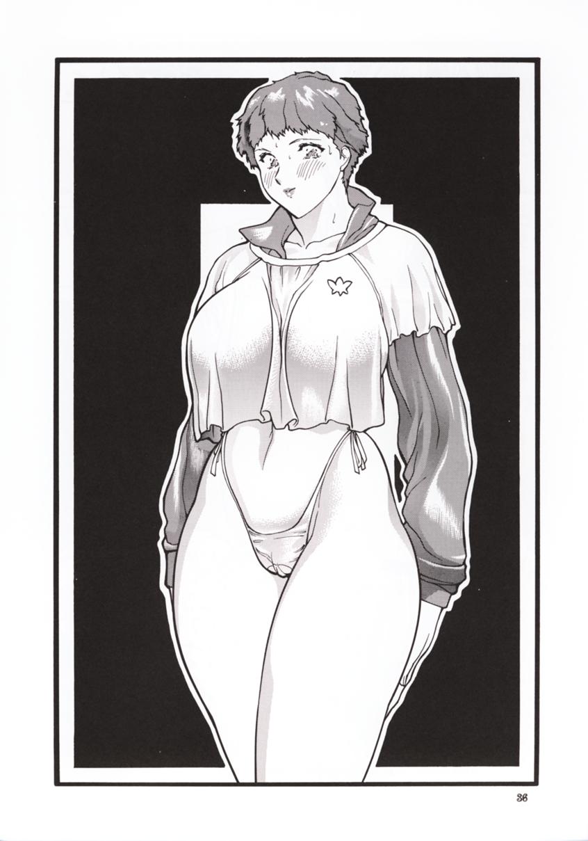 (C59) [ALPS, Okachimentaiko Seisakushitsu (Various)] OKACHIMENTAIKO G (Various) - Page 35