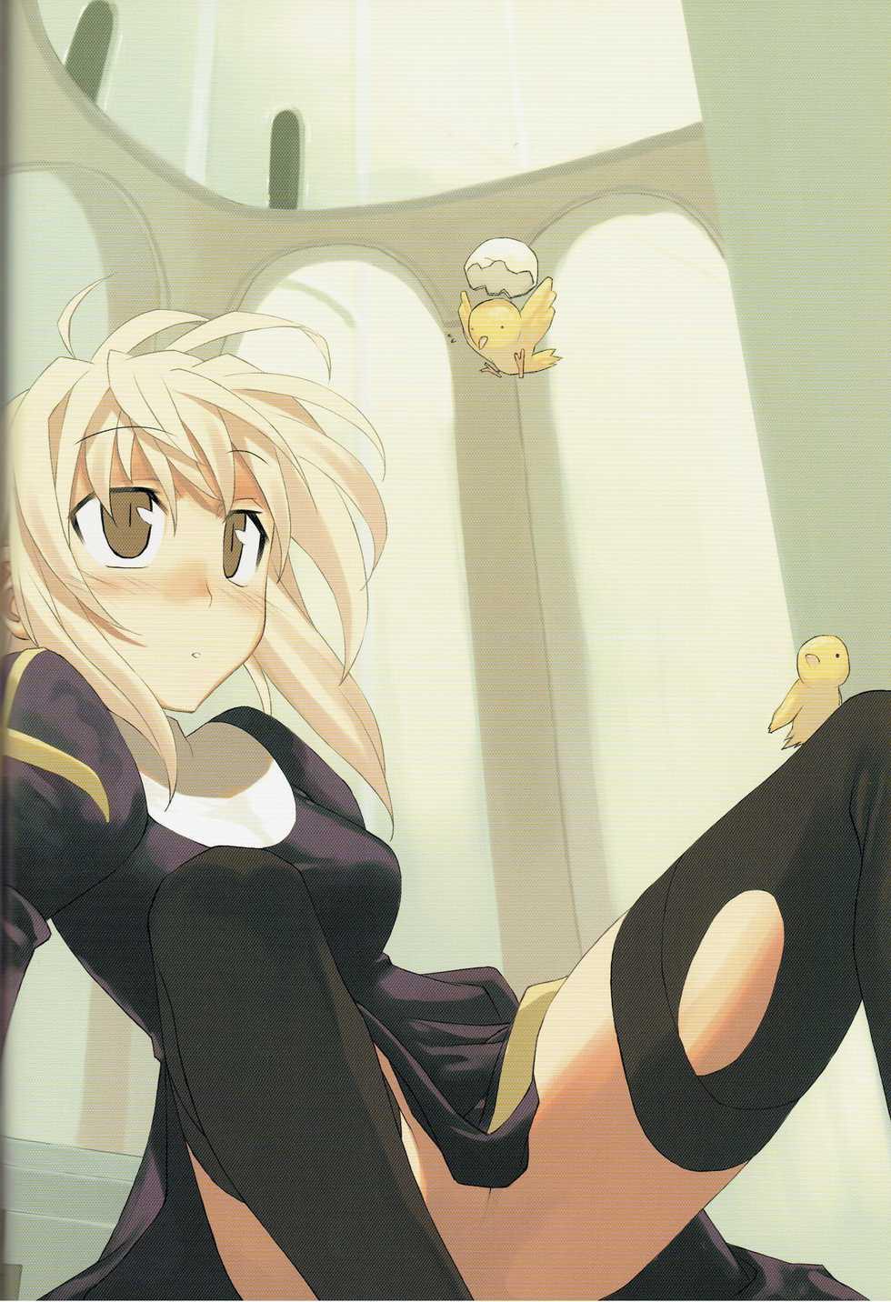 (C66) [Moriisan-Tokono (Morii Shizuki)] petit monde (Ragnarok Online) - Page 14