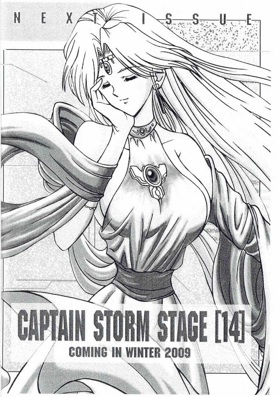 [Kyuukisidan(Takesin)]CAPTAIN STORM STAGE 13 (Capcom) - Page 23