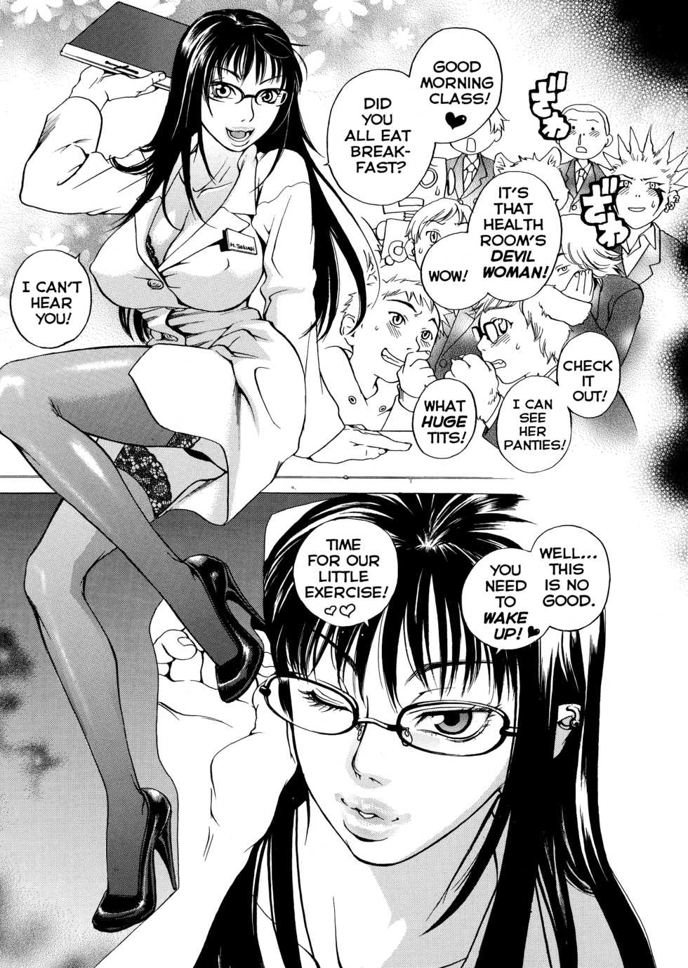 [Yonekura Kengo] Pink Sniper [English] [Uncensored] - Page 23