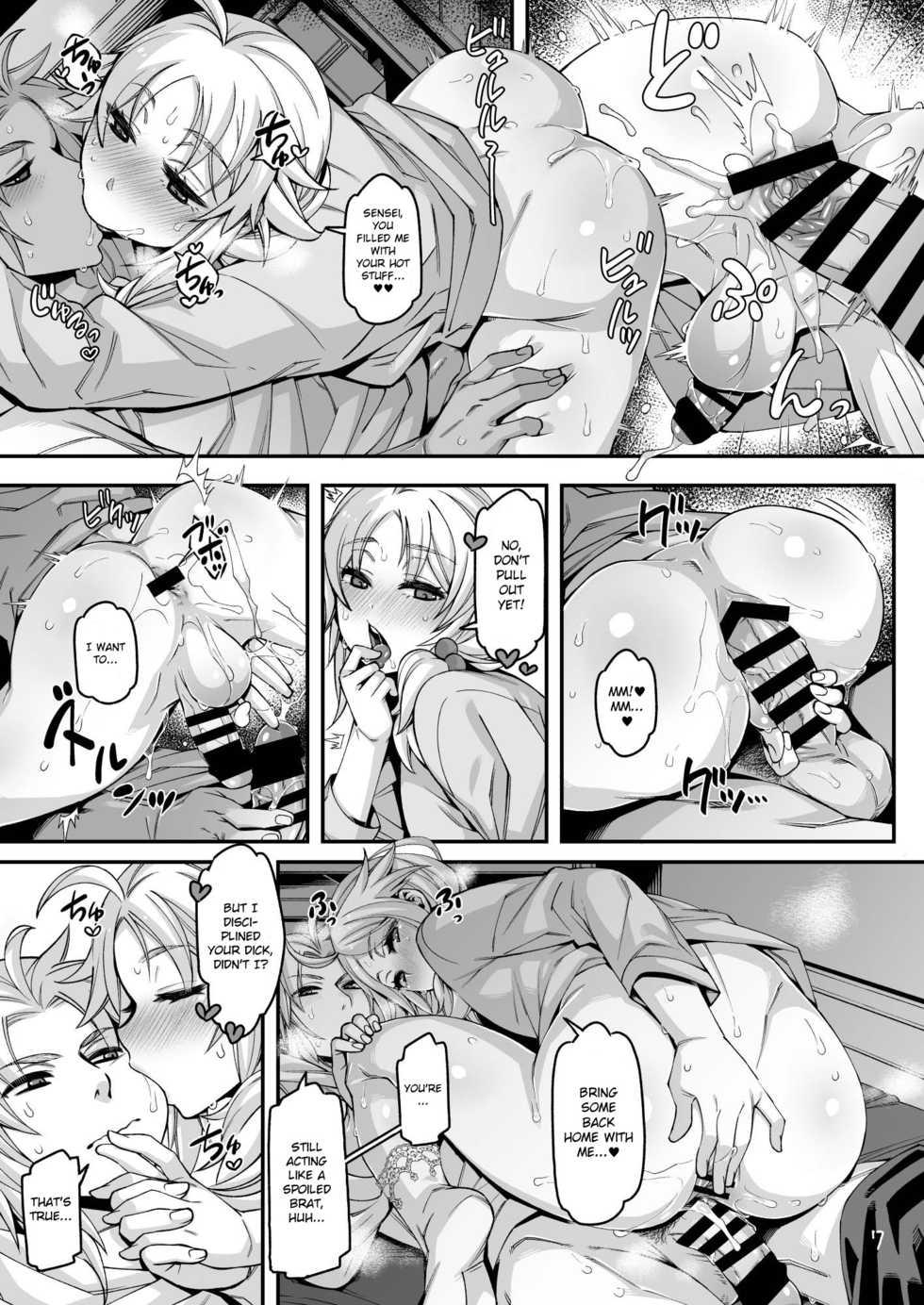 [Aomori Ringo (Naokame)] Bunny Burning [English] [MintVoid] [Digital] - Page 9