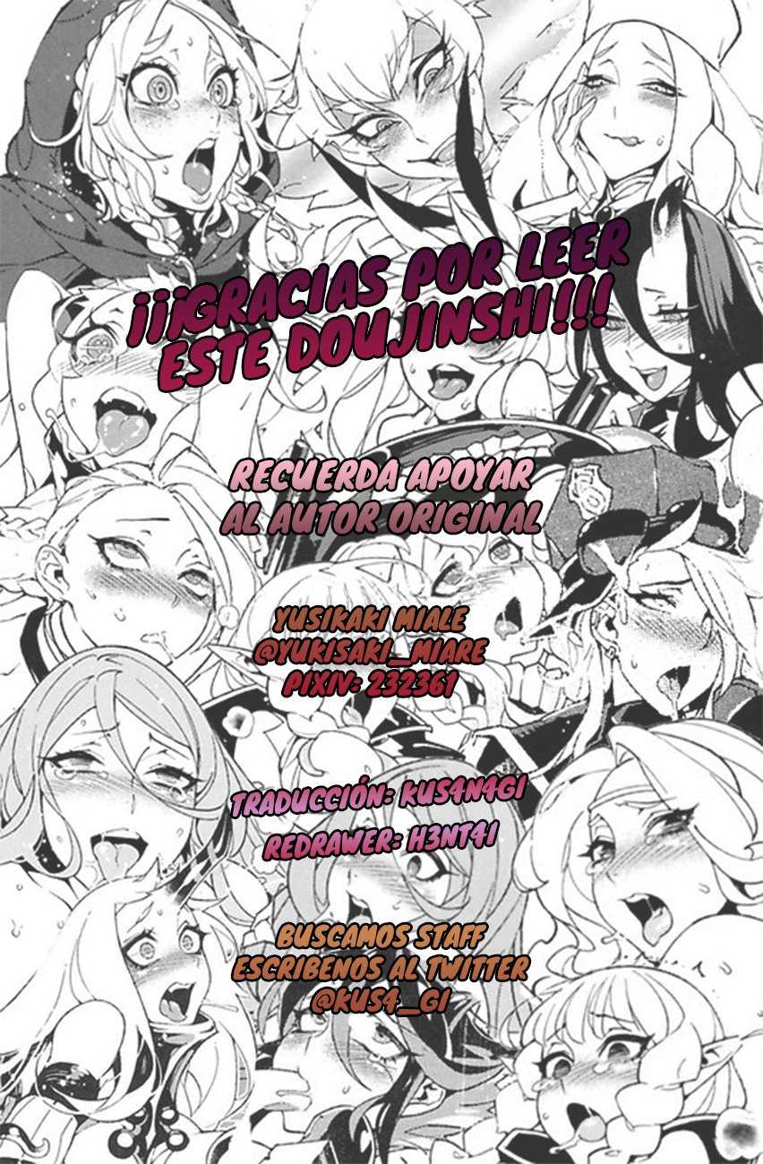 [Trinity Kyoudan (Yukisaki MIALE)] Succubus-san wa Sakusei Shitai! | The Succubus Wants To Milk! [Spanish] [Digital] - Page 29