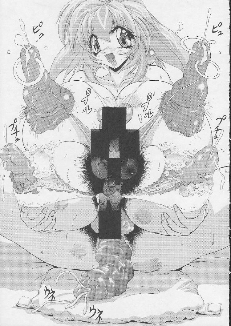 (C54) [EDASH (Kashiba Toshizou)] EDASH 4 Otomekami (Battle Athletes) - Page 40