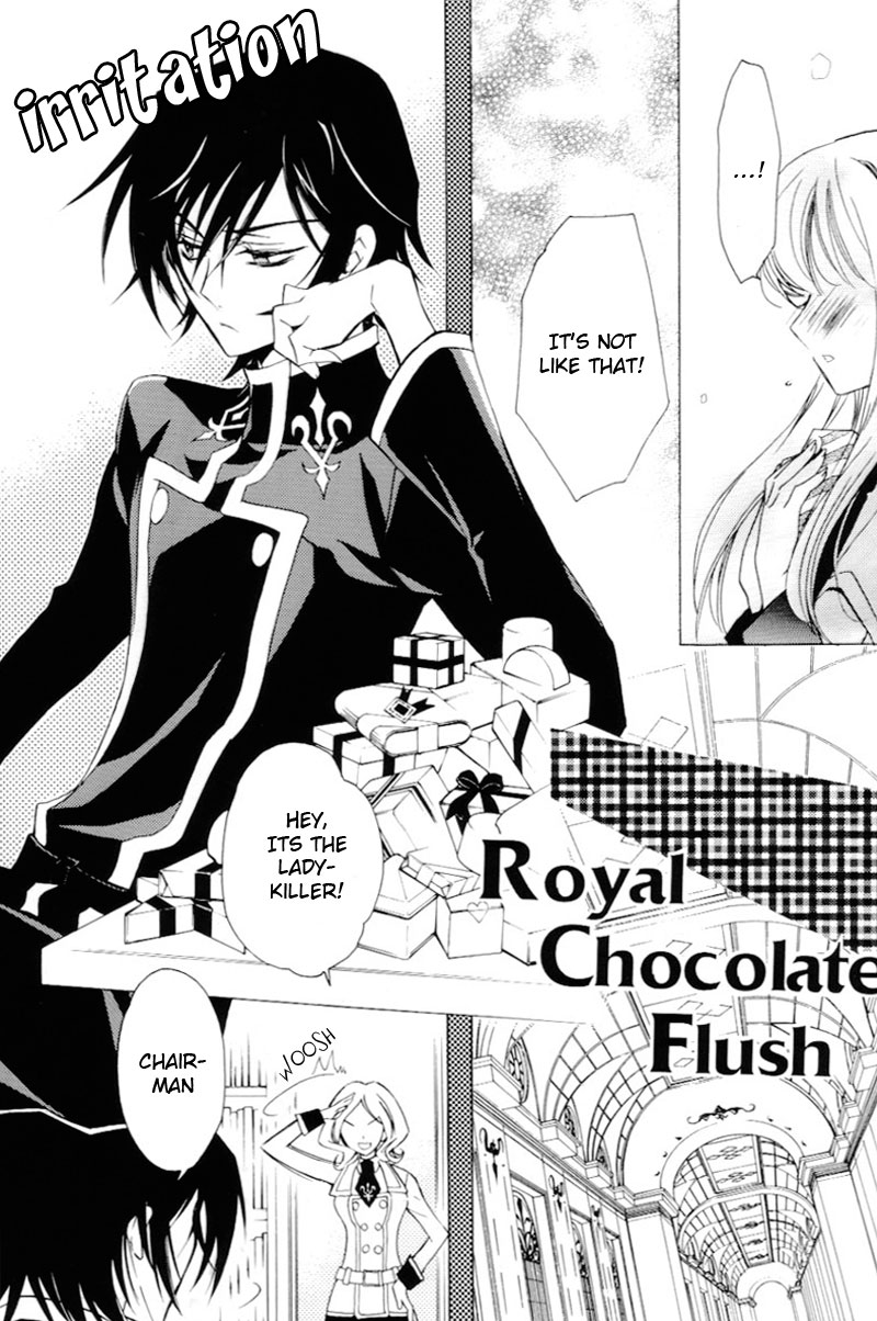 [kashi (Fujiya Ai, Shouoto Aya)] Royal Chocolate Flash (CODE GEASS: Lelouch of the Rebellion) [English] - Page 2