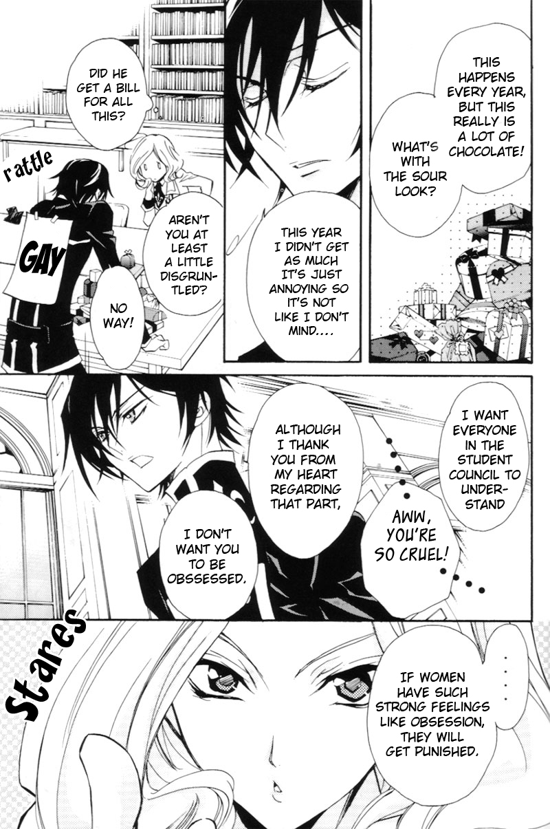 [kashi (Fujiya Ai, Shouoto Aya)] Royal Chocolate Flash (CODE GEASS: Lelouch of the Rebellion) [English] - Page 3