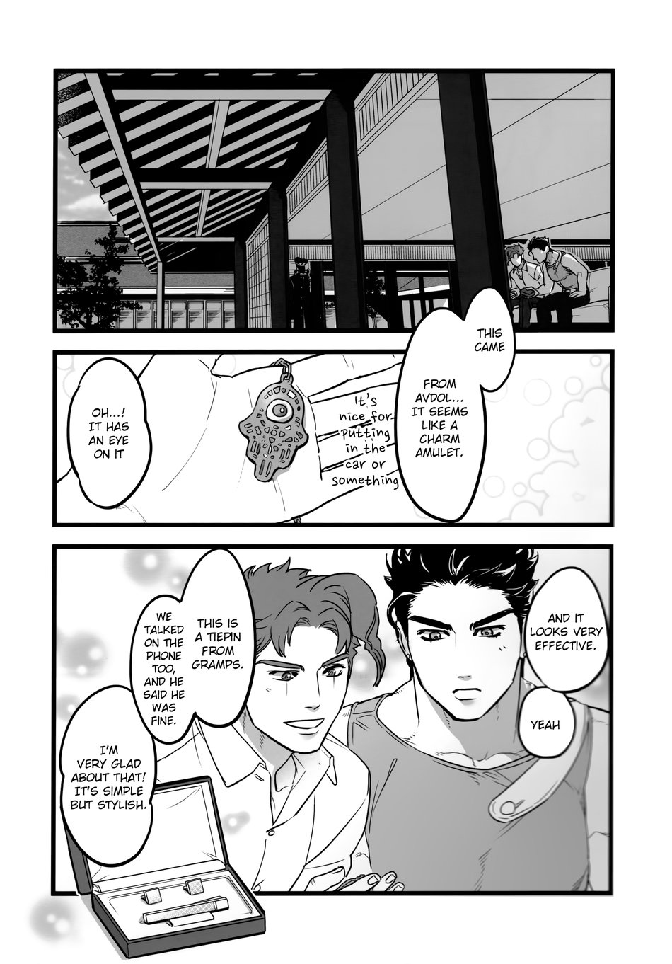 (The World 19) [Ondo (NuruNuru)] [Ondo (Nurunuru)] Kimi o Aisuru Subete yori. | I Love You More Than Anything (JoJo’s Bizarre Adventure) [English] {Wayward Heart Scans} - Page 26