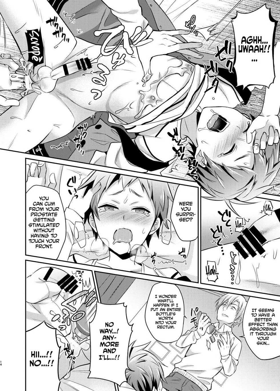[Usamimi Syndrome (Erutasuku)] Dakara Boku wa Shinyuu no Musuko o Okasu | That's Why I'm Going to Rape My Best Friend's Son [English] [Anzu] [Digital] - Page 15