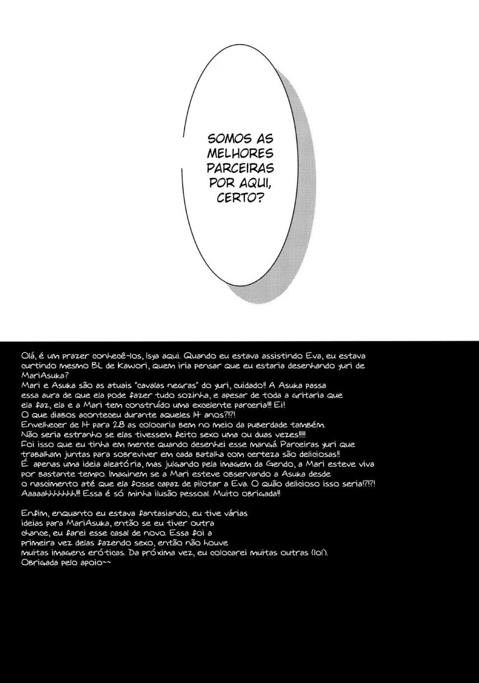 (C83) [434 Not Found (isya)] Kokoro, Tsunagete | Emotional Connection (Neon Genesis Evangelion) [Portuguese-BR] [Shiro-kun] - Page 25