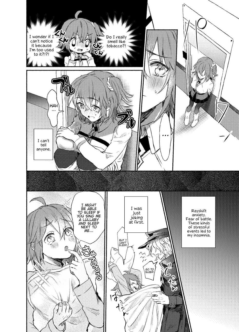 [Hakkatou (Oitake)] Strawberry Night (Fate/Grand Order) [English] {Hennojin} [Digital] - Page 4