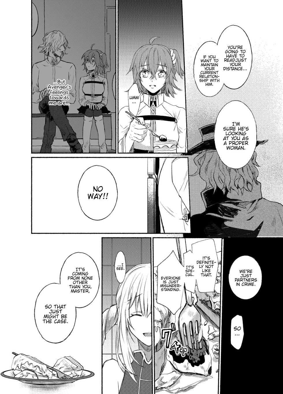 [Hakkatou (Oitake)] Strawberry Night (Fate/Grand Order) [English] {Hennojin} [Digital] - Page 12