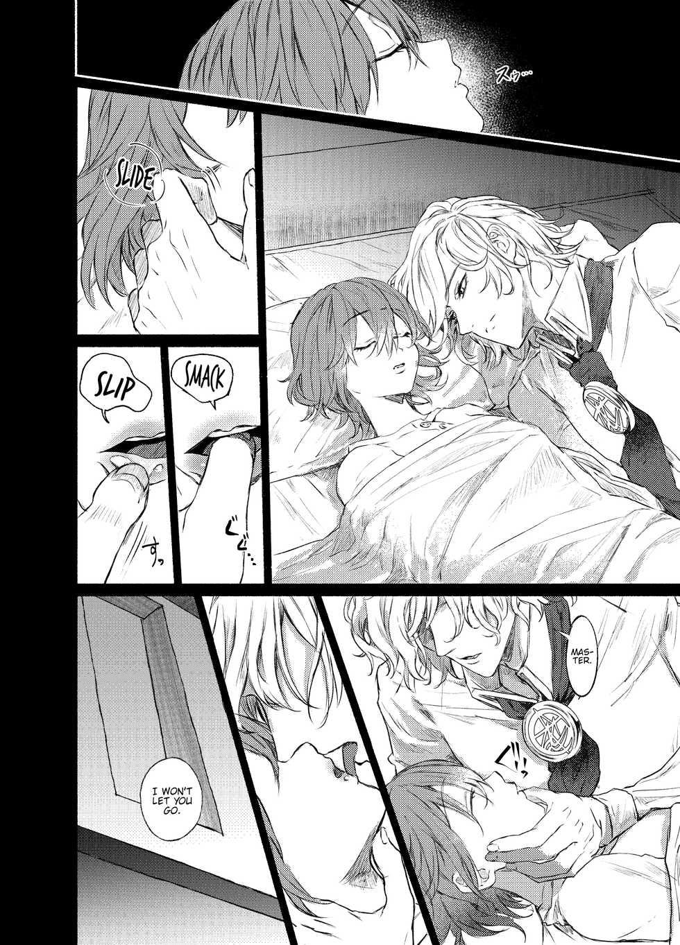 [Hakkatou (Oitake)] Strawberry Night (Fate/Grand Order) [English] {Hennojin} [Digital] - Page 16