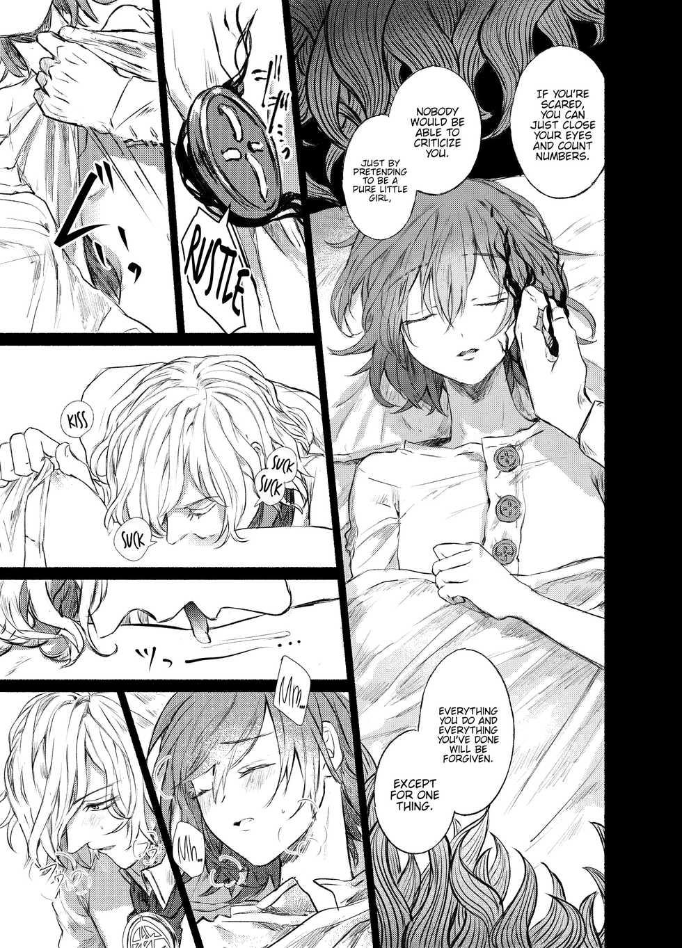 [Hakkatou (Oitake)] Strawberry Night (Fate/Grand Order) [English] {Hennojin} [Digital] - Page 17