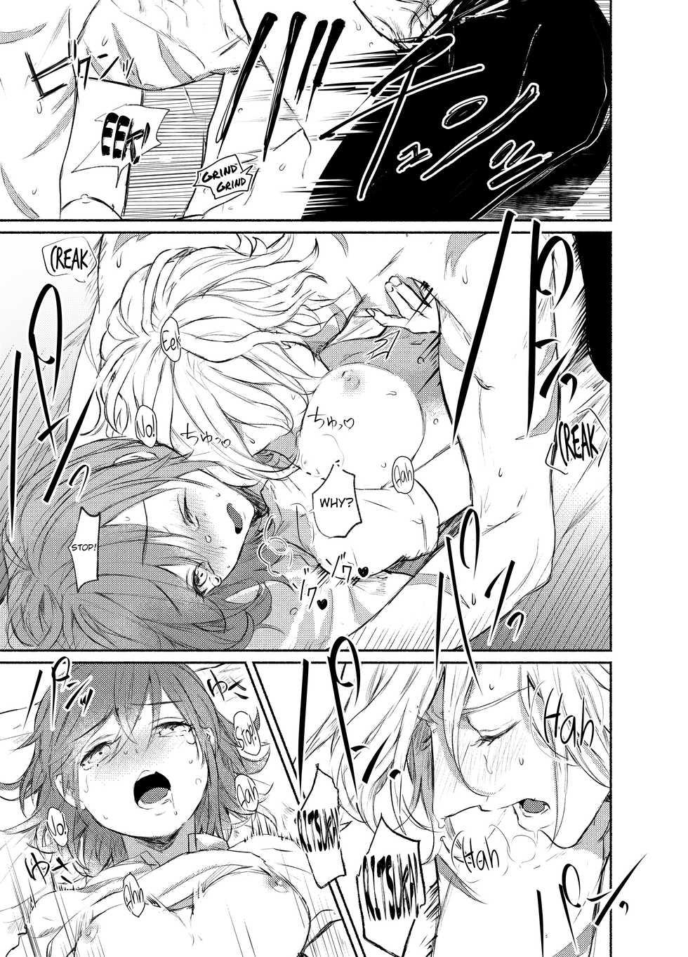 [Hakkatou (Oitake)] Strawberry Night (Fate/Grand Order) [English] {Hennojin} [Digital] - Page 23