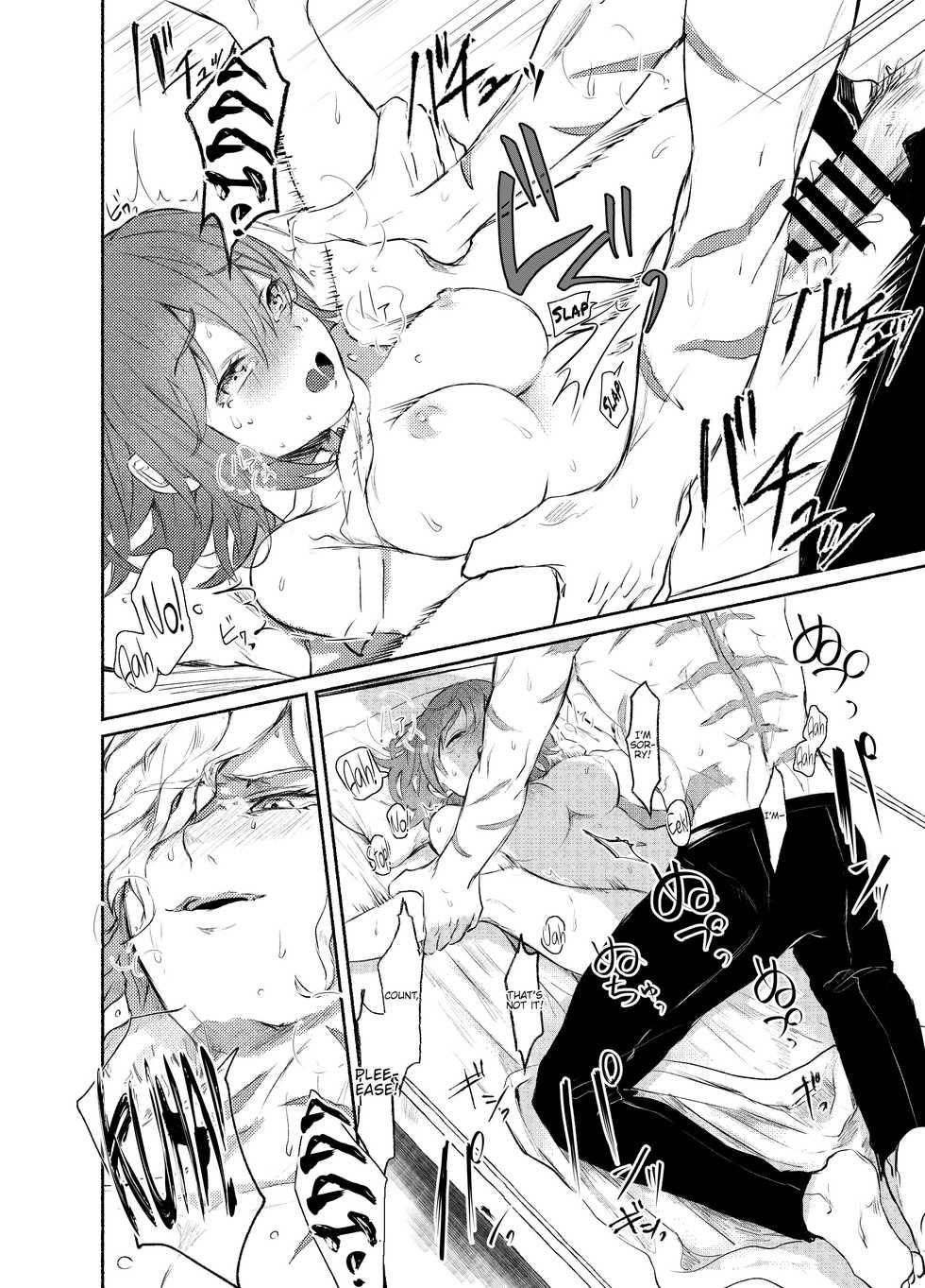 [Hakkatou (Oitake)] Strawberry Night (Fate/Grand Order) [English] {Hennojin} [Digital] - Page 24