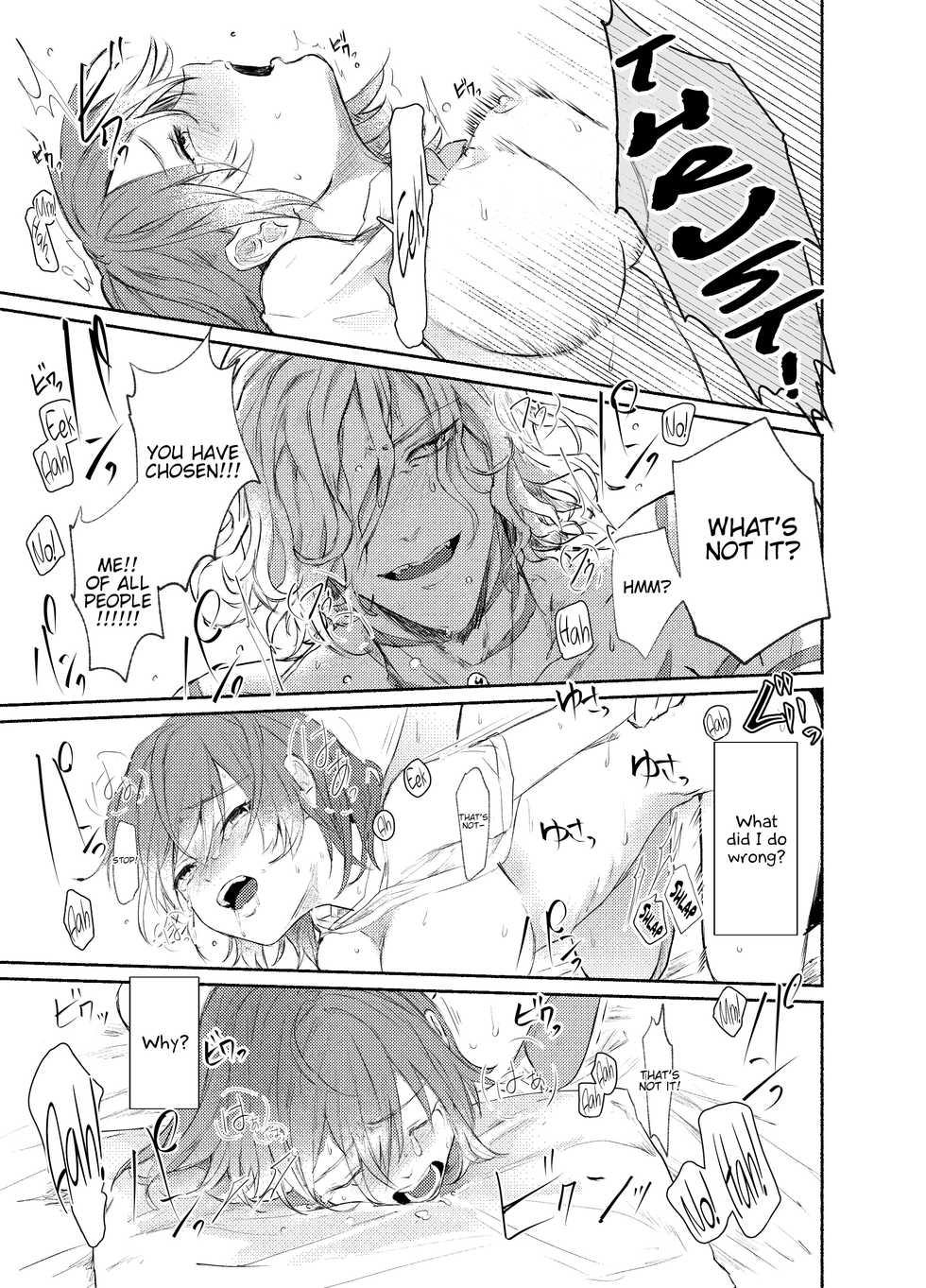 [Hakkatou (Oitake)] Strawberry Night (Fate/Grand Order) [English] {Hennojin} [Digital] - Page 25