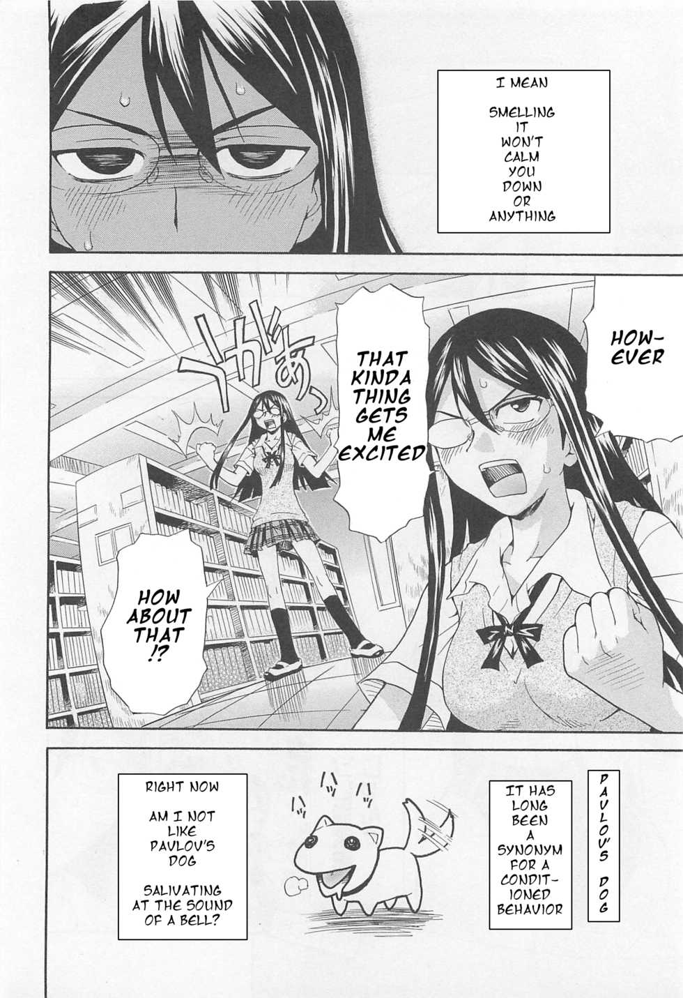 [Sudoo Kaoru]  Pavlov, The Swimming Club, and the End of Summer (L -Ladies & Girls Love- 01) [English] [HellItself] - Page 4