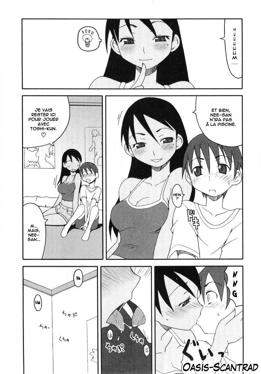 [Haganemaru Kennosuke] Toshi-kun to Onee-chan | Toshi-kun et Nee-san (Hiyakeko VS Shimapanko) [French] [O-S] - Page 3